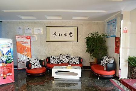 Thank Inn Chain Hotel Henan Xinyang Train Station Gongqu Road Экстерьер фото